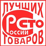 ДЭНАС-Кардио 2 программы купить в Белгороде Медицинский интернет магазин - denaskardio.ru 