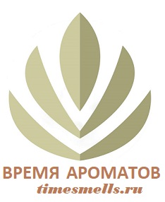 Ароматизация помещений в Белгороде